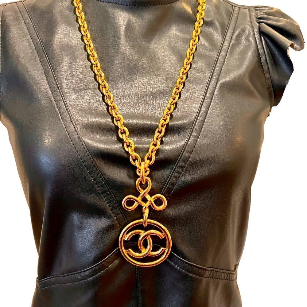 Chanel Authentic Vintage Twisted Cross Circle CC Cut Out 1993 Pendant Necklace